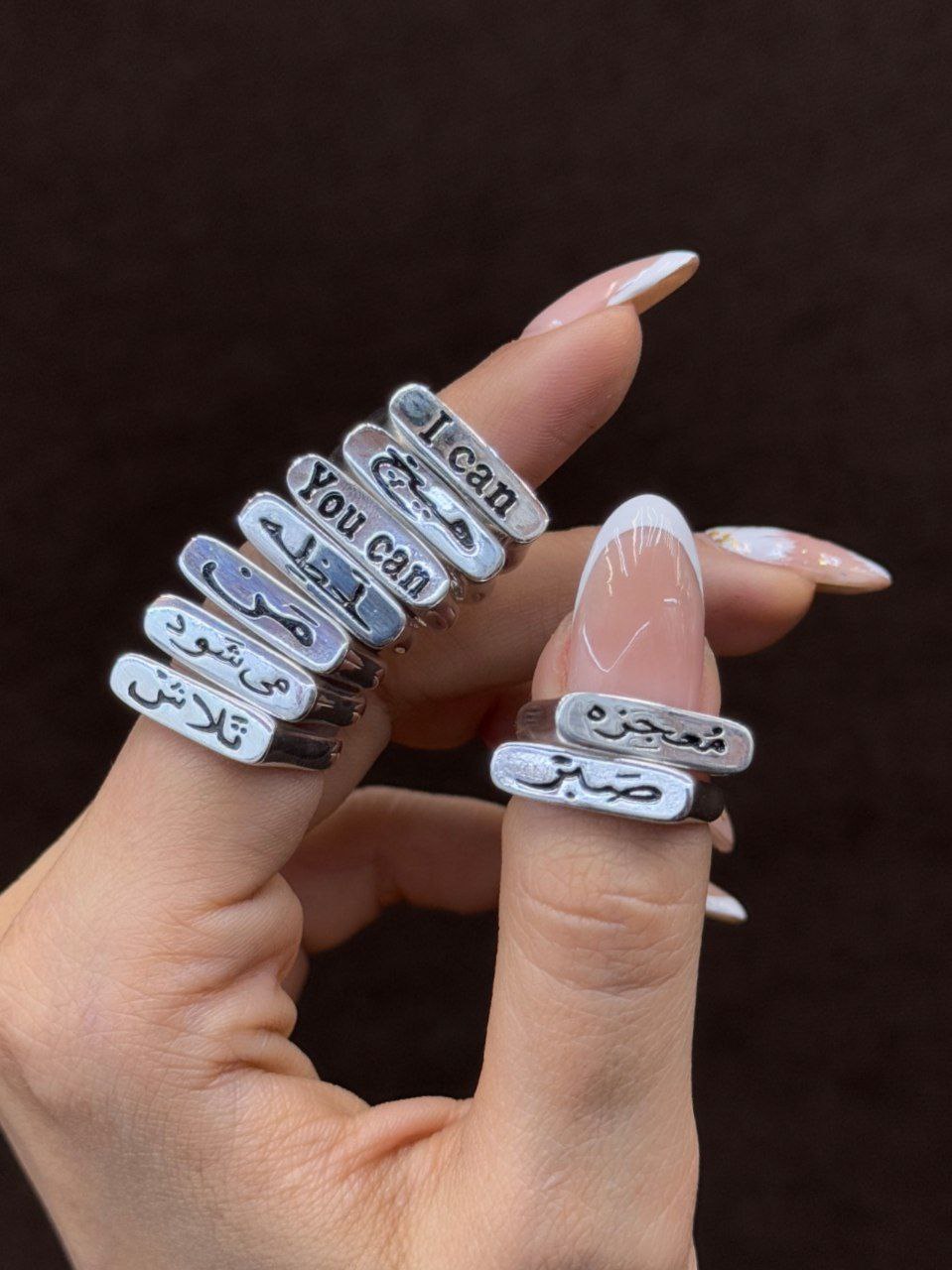 انگشتر زنانه تکست نقره ای مینیمال دخترانه فری سایز